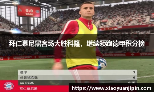 BB贝博登录入口