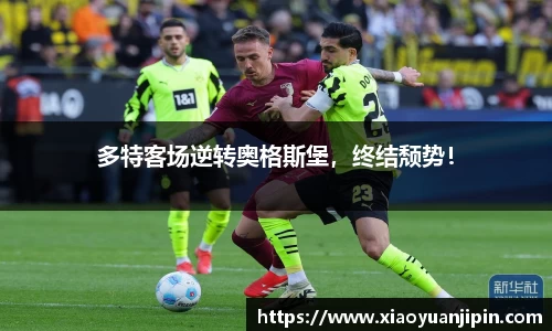 BB贝博登录入口