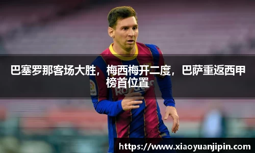 BB贝博登录入口