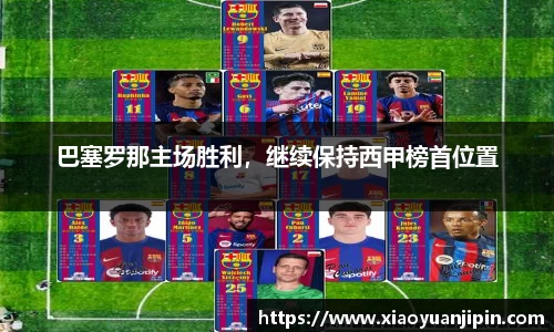 BB贝博登录入口