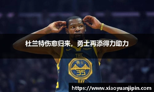 BB贝博登录入口