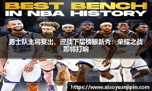 BB贝博登录入口