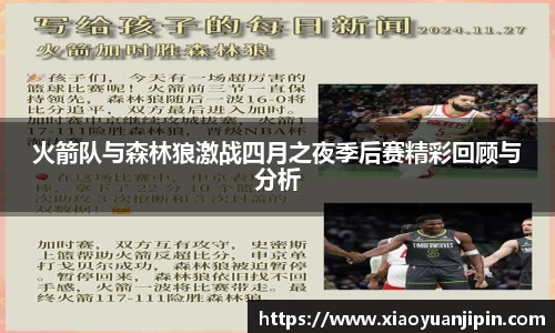 BB贝博登录入口