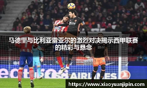 BB贝博登录入口