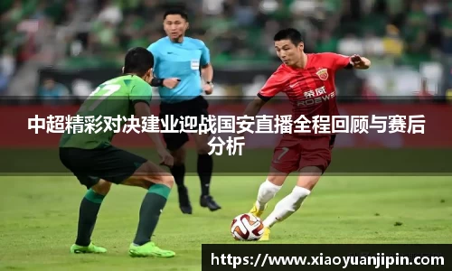 BB贝博登录入口