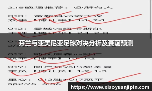 BB贝博登录入口