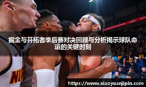 BB贝博登录入口