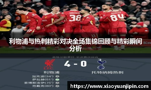 BB贝博登录入口