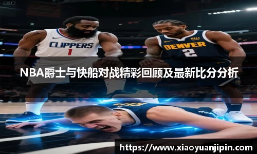 BB贝博登录入口