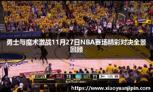 BB贝博登录入口