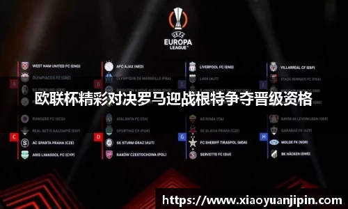 BB贝博登录入口