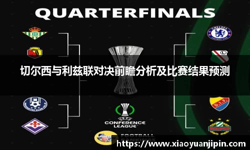 BB贝博登录入口