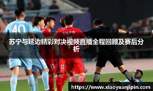 BB贝博登录入口