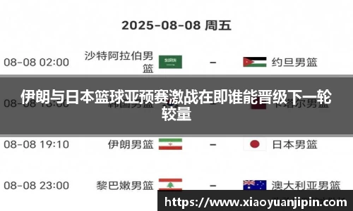 BB贝博登录入口