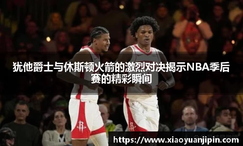 BB贝博登录入口