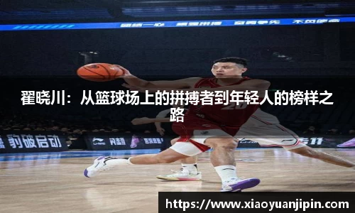 BB贝博登录入口