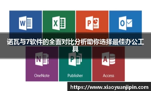 BB贝博登录入口