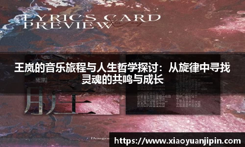 BB贝博登录入口