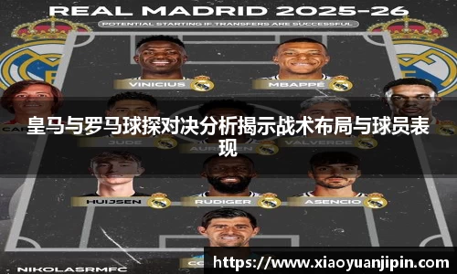 BB贝博登录入口