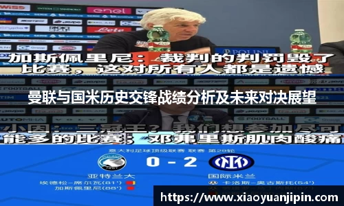 BB贝博登录入口