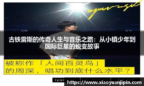 BB贝博登录入口