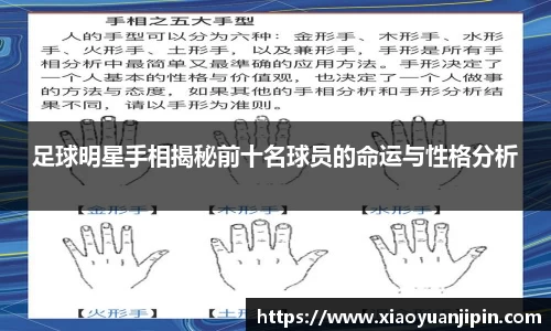 BB贝博登录入口