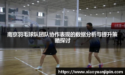 BB贝博登录入口