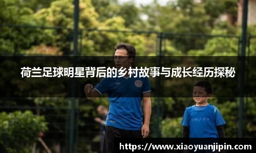 BB贝博登录入口